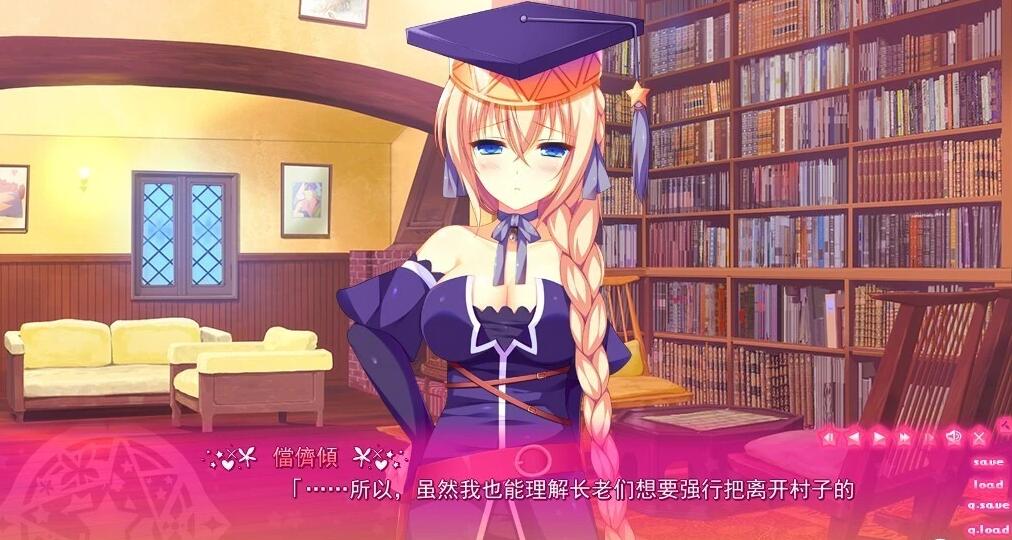 【PC/2D/GAL/汉化】恐慌混乱 AI汉化版【3.4G】