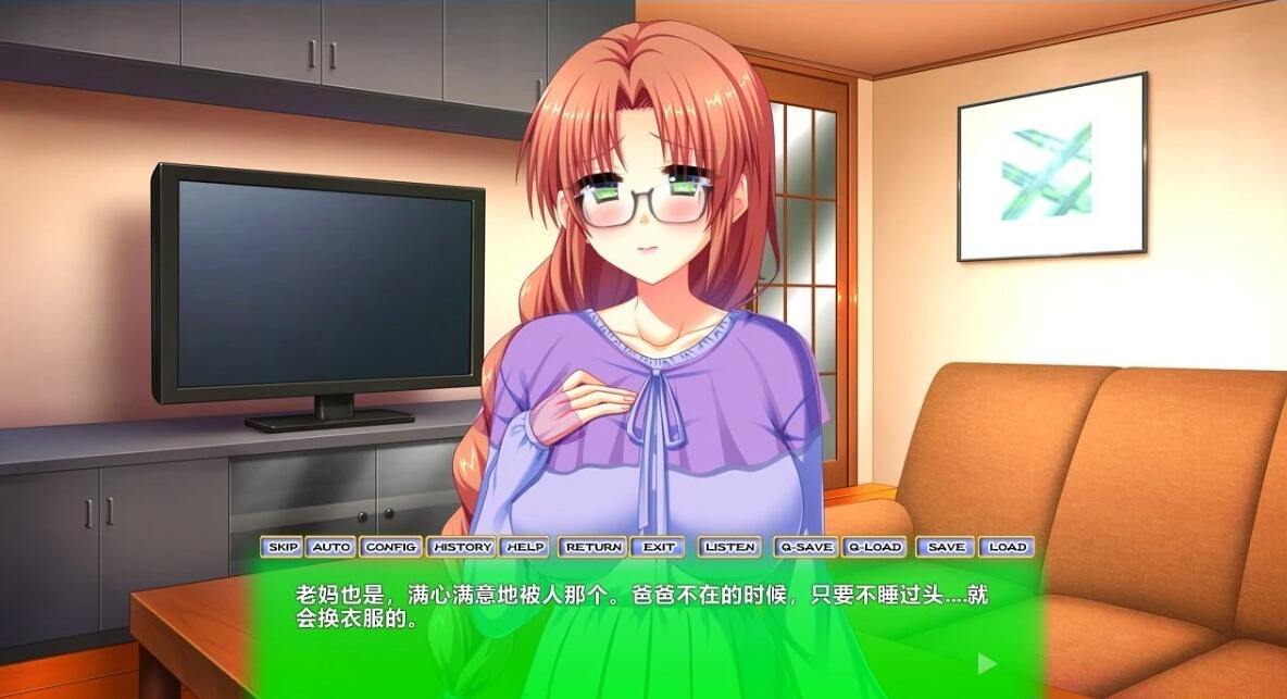 【PC/2D/ADV/汉化】让我来做吧!教导归来2 双端AI汉化版【1.9G】