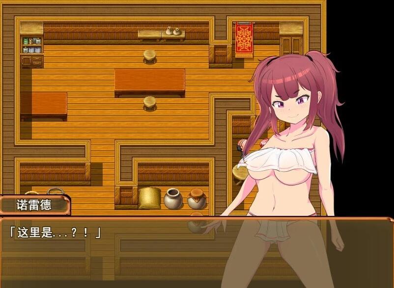 【PC/2D/RPG/汉化】最强勇者∞转生少女 AI汉化版+全回想存档【1.2G】