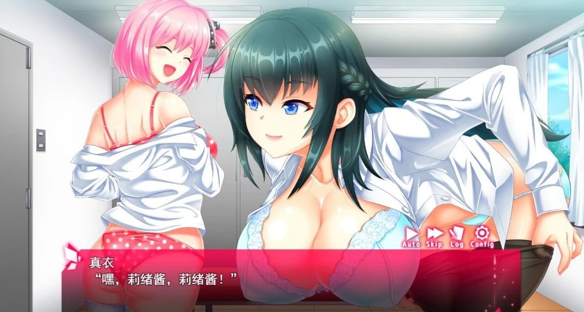 【PC/2D/RPG/汉化】拯救被绑架的后辈!大欧派学生会长莉绪 AI汉化版【3G】