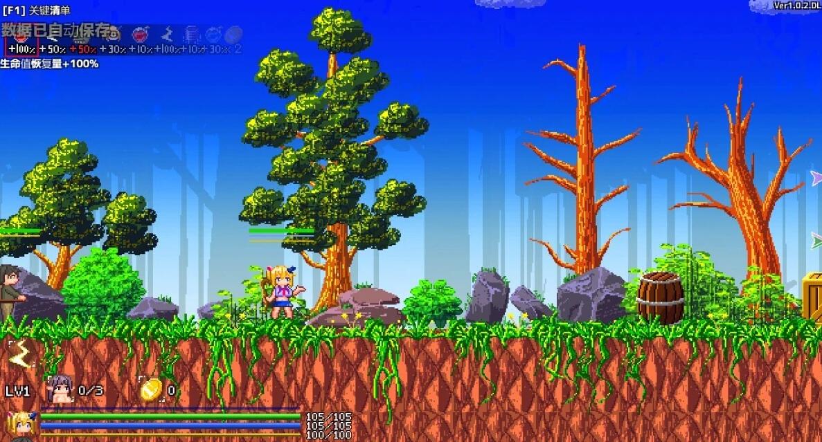 【PC/2D/像素ACT/中文】魔法使艾莫娜的橡木消灭 V1.0.2 DL官方中文版【440M】