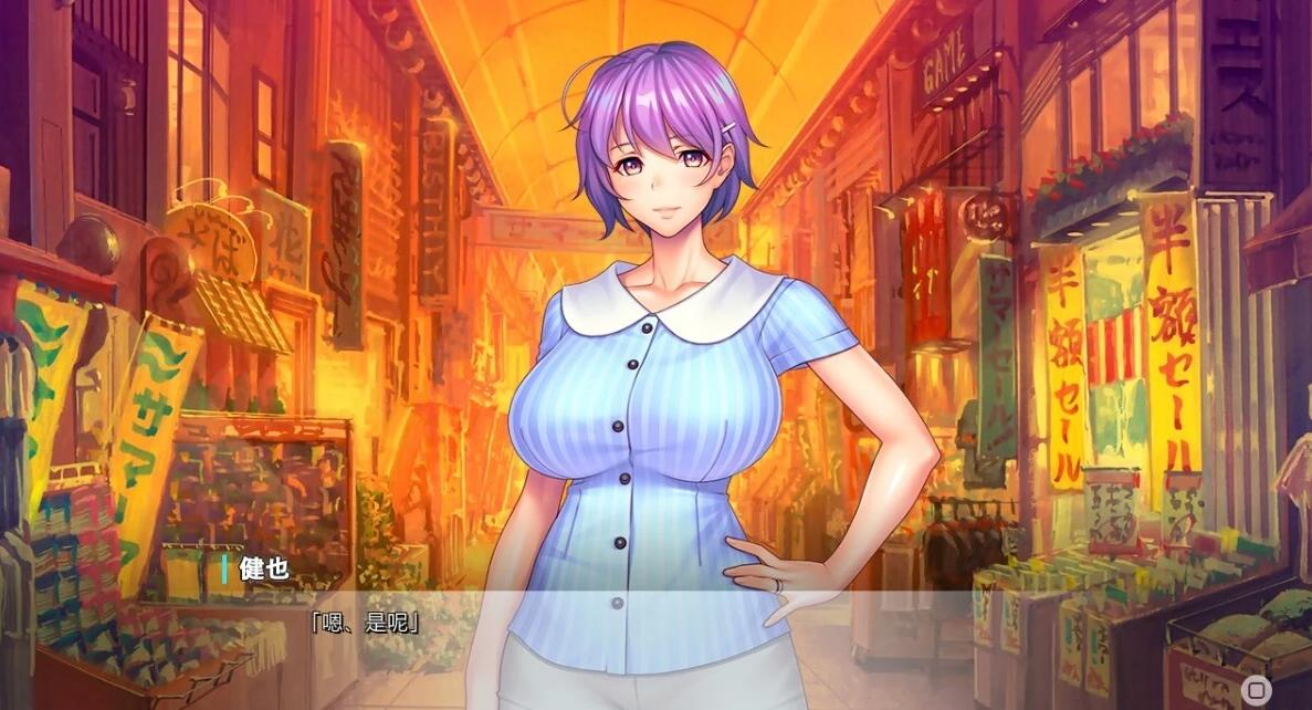 【PC/2D/ADV/汉化】妈妈是对魔忍 精翻汉化版+全CG存档【1.5G】
