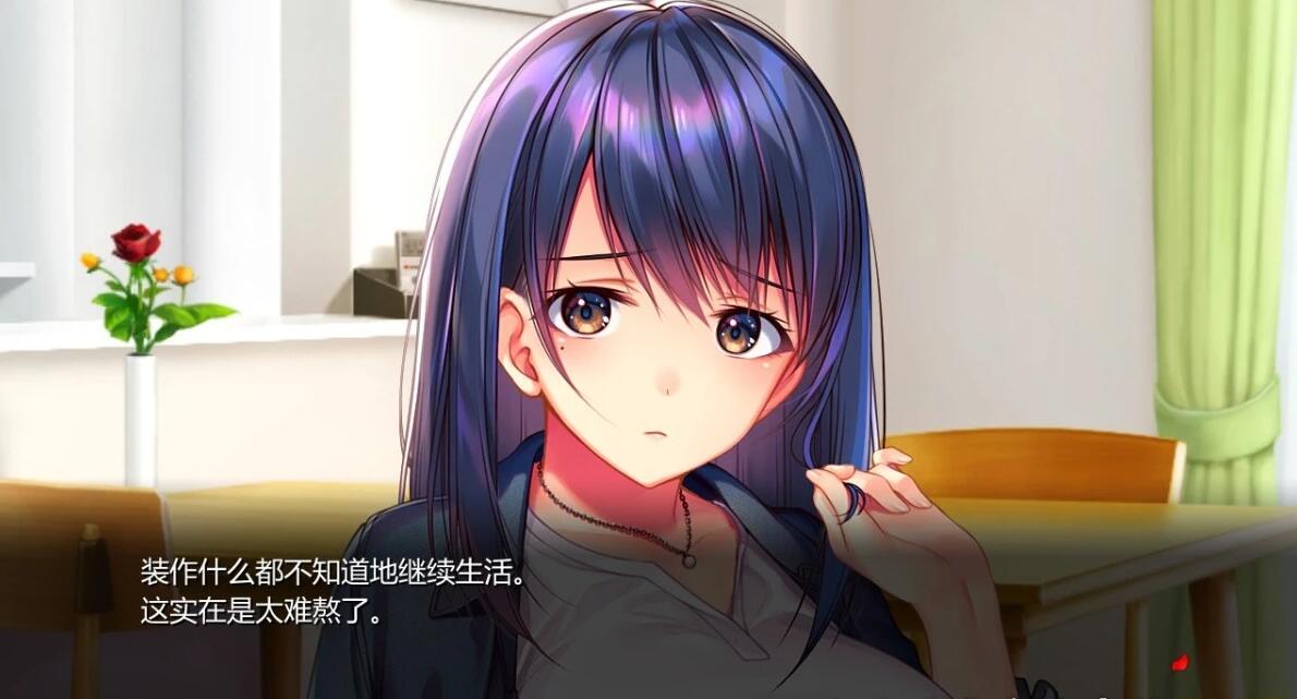 【PC/2D/ADV/汉化】可否原谅?无辜的笑颜和银湿的内衣!AI汉化版+存档【840M】