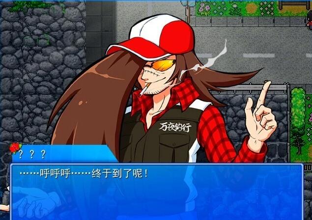 【PC/2D/RPG/中文】海川钓者~蜜豆半岛的女神 V1.02 DL官方中文版【860M】