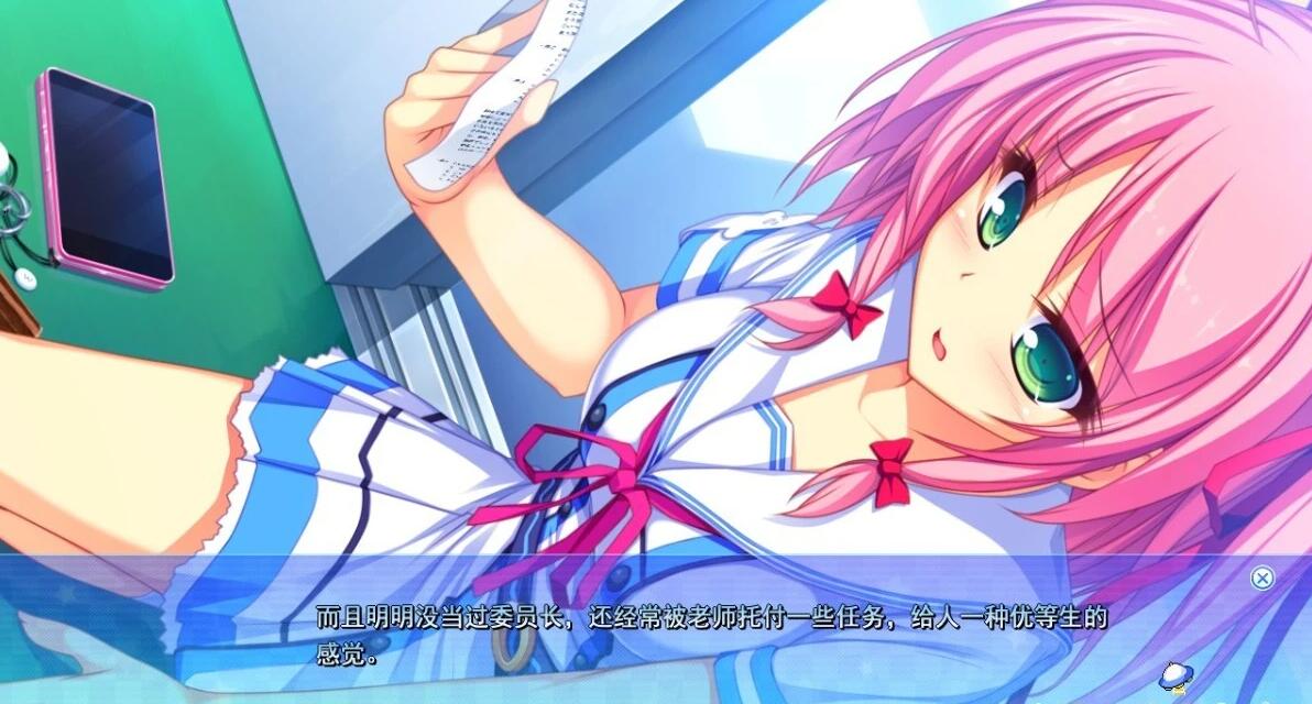 【PC/2D/GAL/汉化】黑衣少女 G.I.B AI汉化版【2.7G】需转区运行,不会转区勿下,站内和B站都有转区教程!