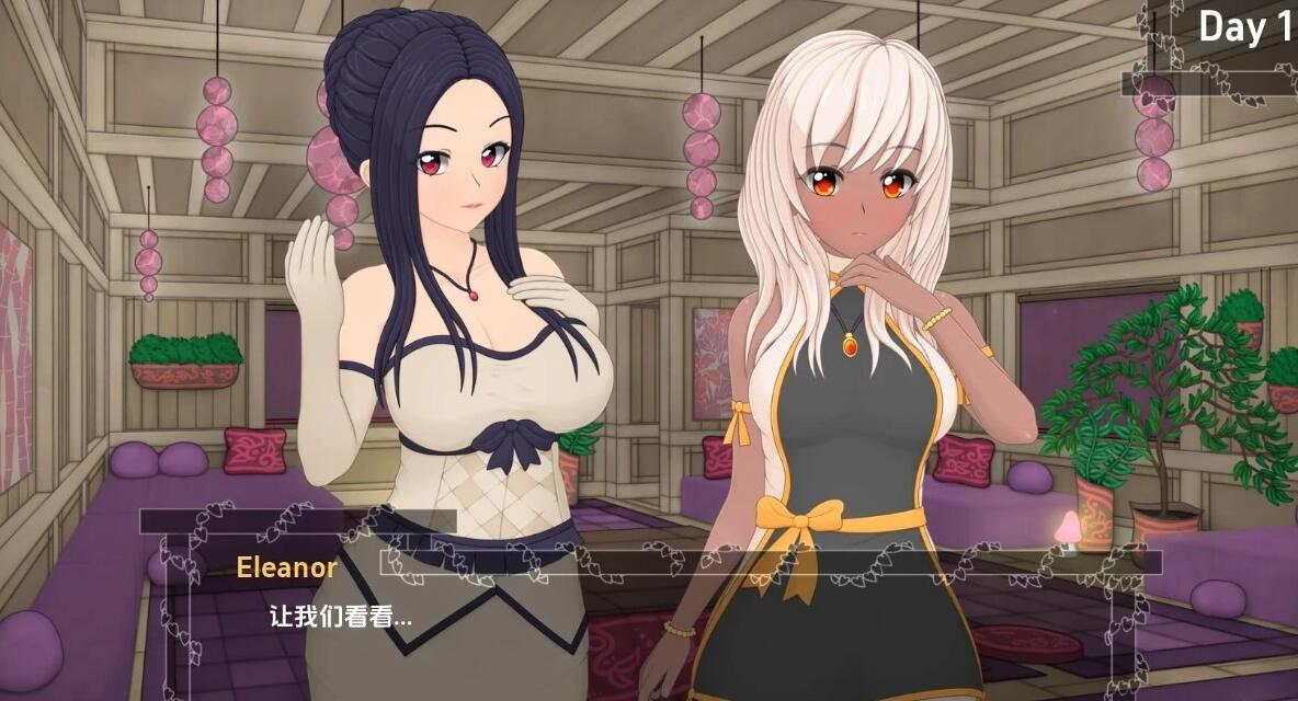 【SD/2D/日式百合SLG/汉化】艾莉诺的女仆Eleanors Handmaid双端汉化完结版【1.7G】