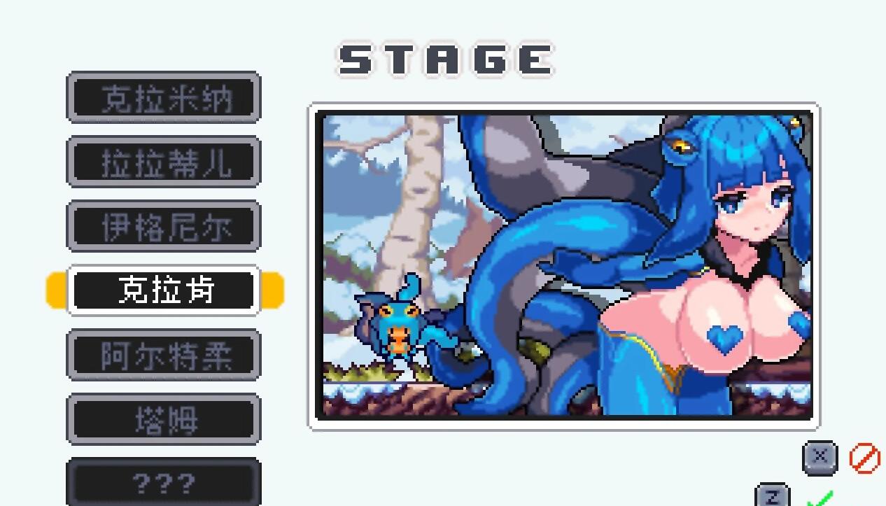 【PC/2D/日式ACT/中文/像素】克拉罗罗-深渊之魂 STEAM官方中文版【130M】