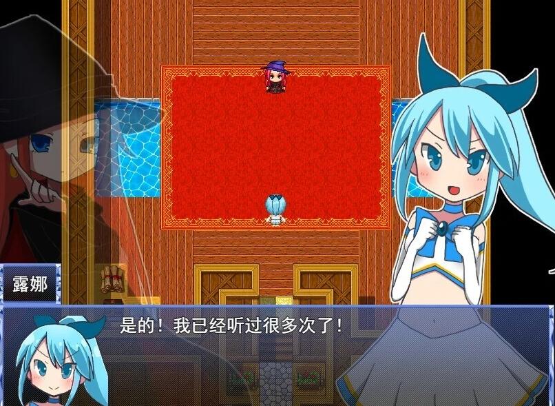 【PC/2D/RPG/中文】魔法少女露娜的劫难 Ver.1.09.01 DL官方中文版【800M】
