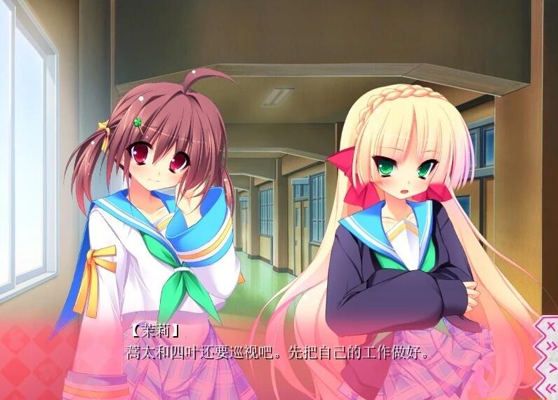 【PC/2D/GAL/汉化】第二回妹选拔总选举~我的后宫将要开始 精翻汉化版【1G】