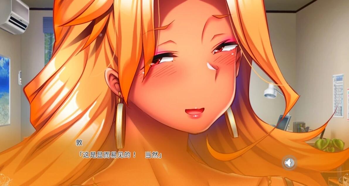 【PC/2D/ADV/中文】热爱杏爱的母女 DL官方中文版【3.1G】