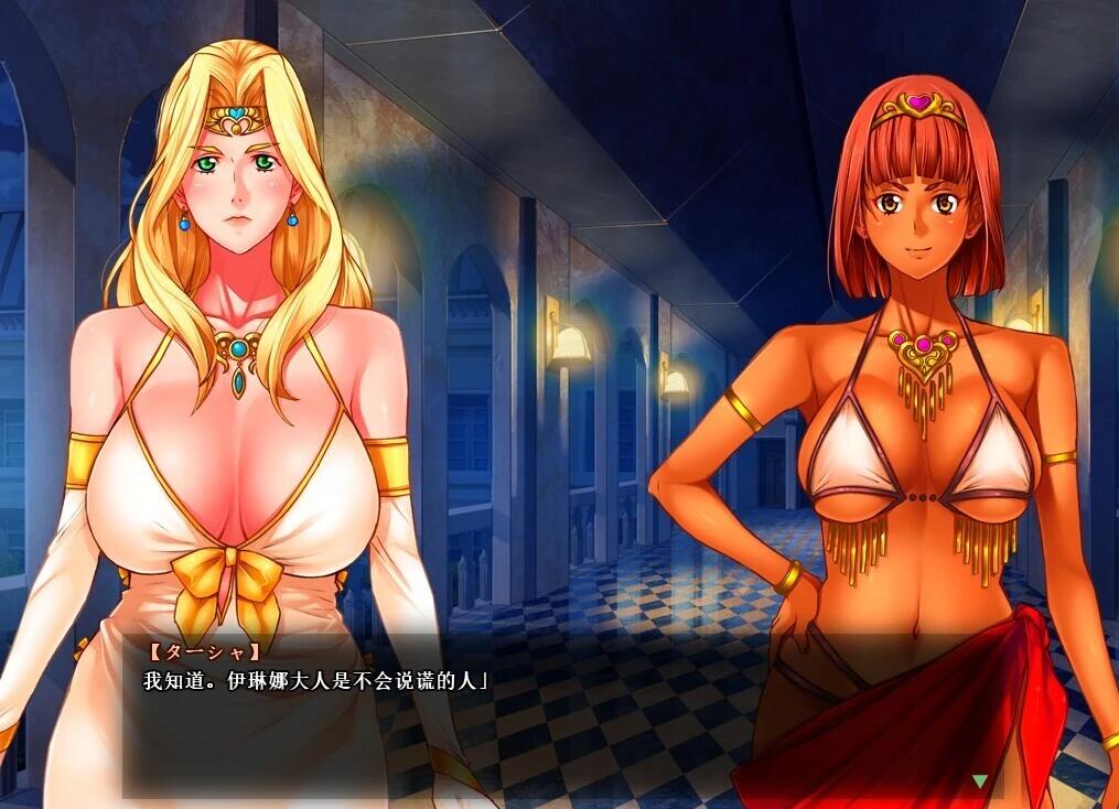【PC/2D/ADV/汉化】豚姫様 双端AI汉化版【530M】
