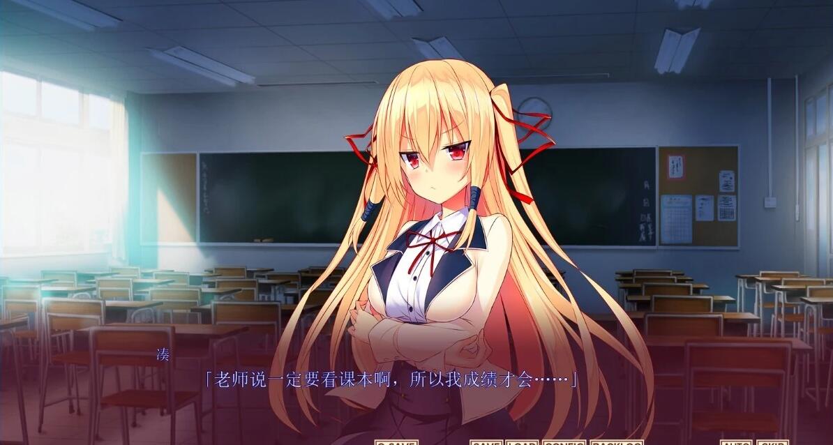 【PC/2D/ADV/汉化】主人,请不要脱我的女仆装 AI汉化版【2G】