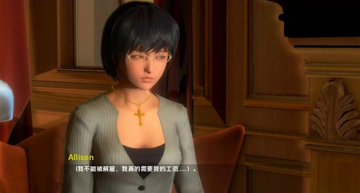 【SD/3D/SLG/中文】办公室骚扰者 Build.13270740 双端STEAM官方中文版【1.8G】