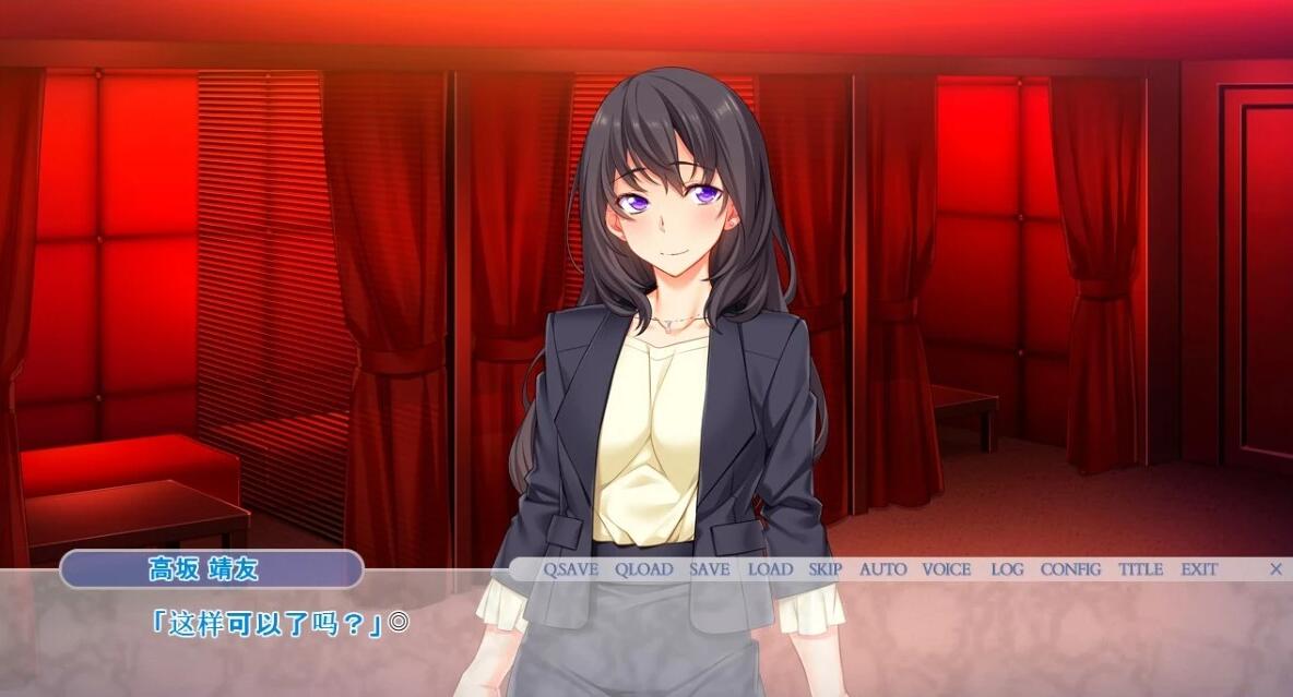 【PC/2D/ADV/汉化】借出的妻子,真由美的“诱拐”报告 1+2 AI汉化版【3G】