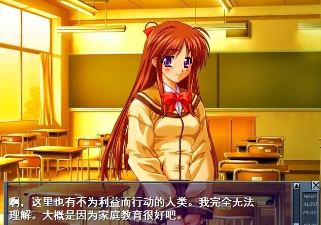 【PC/2D/ADV/汉化】催M学园 AI汉化版+全CG存档★全CV【330M】
