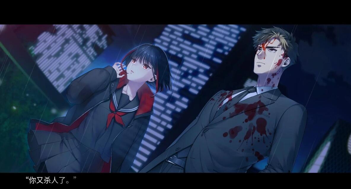 【PC/2D/AVG/中文】新宿葬命 Shinjuku Soumei STEAM官方中文版【4G】