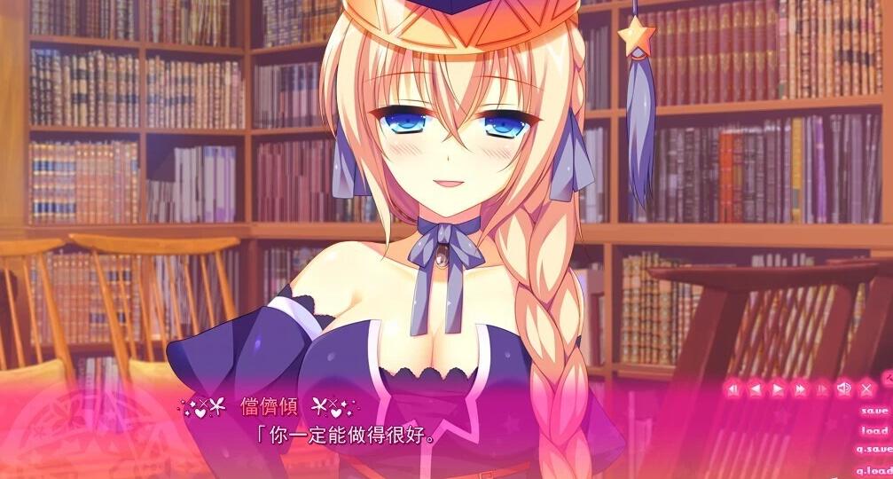 【PC/2D/GAL/汉化】恐慌混乱 AI汉化版【3.4G】