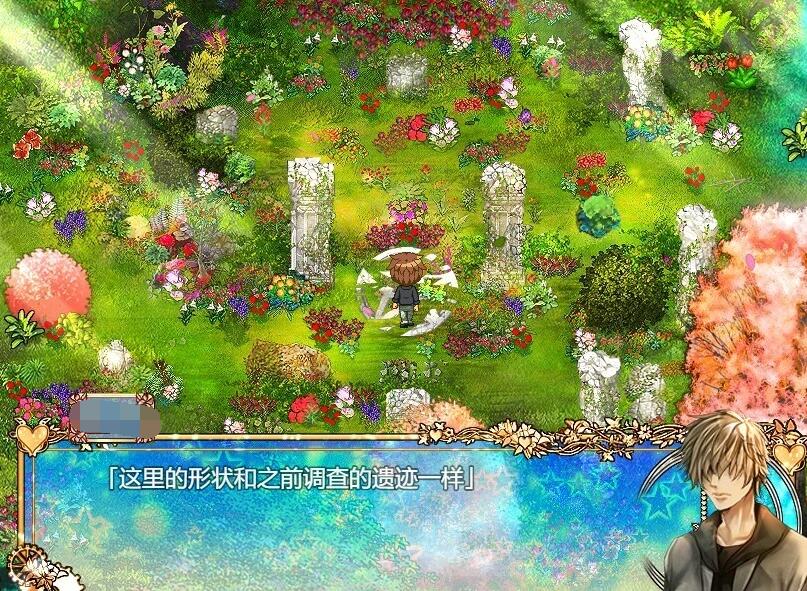 【PC/2D/RPG/汉化】与你生活在库苏鲁神话的世界 V2.0 AI汉化版【4G】