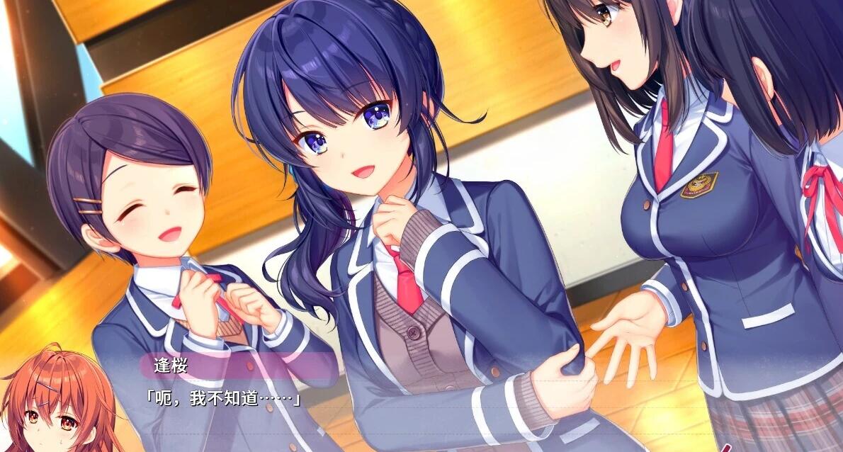【PC/2D/GAL/汉化】创作彼女的恋爱公式 V1.01+DLC 双端精翻汉化版+存档【12G】
