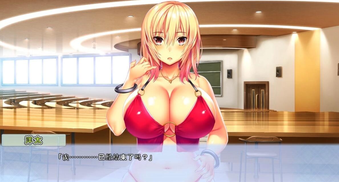 【PC/2D/ADV/汉化】早上好!feat.育美 一起玩点涩涩游戏吧?AI汉化+存档【4G】