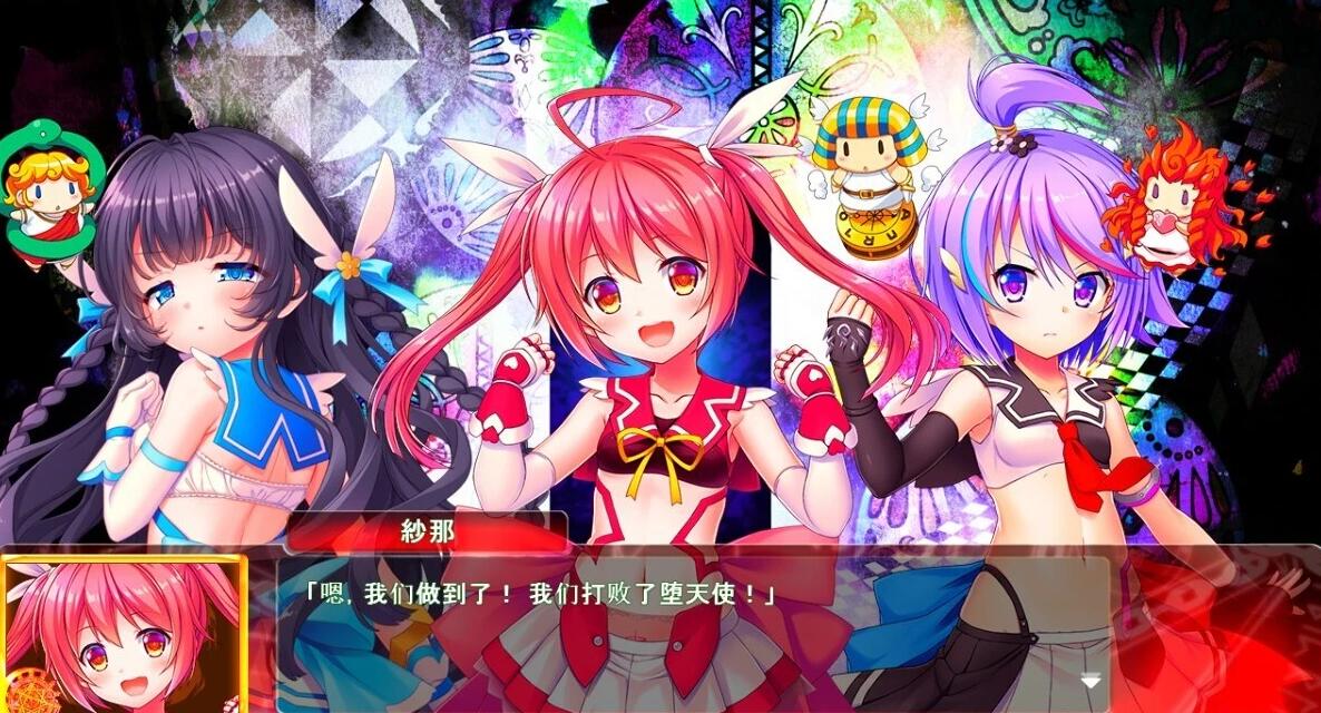 【PC/2D/ADV/汉化】神圣昂燐达克里昂·露娜~堕圣母诞生 双端AI汉化版【3.8G】