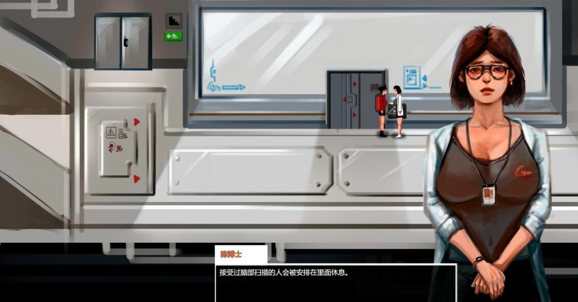 【PC/2D/RPG/中文】深层脑 V1.0 DL官方中文版【570M】