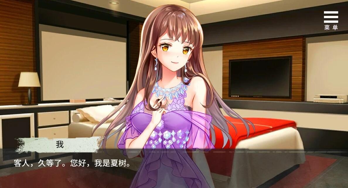 【PC/2D/SLG/中文】夏树的间进生活 V1.14 DL官方中文版【360M】