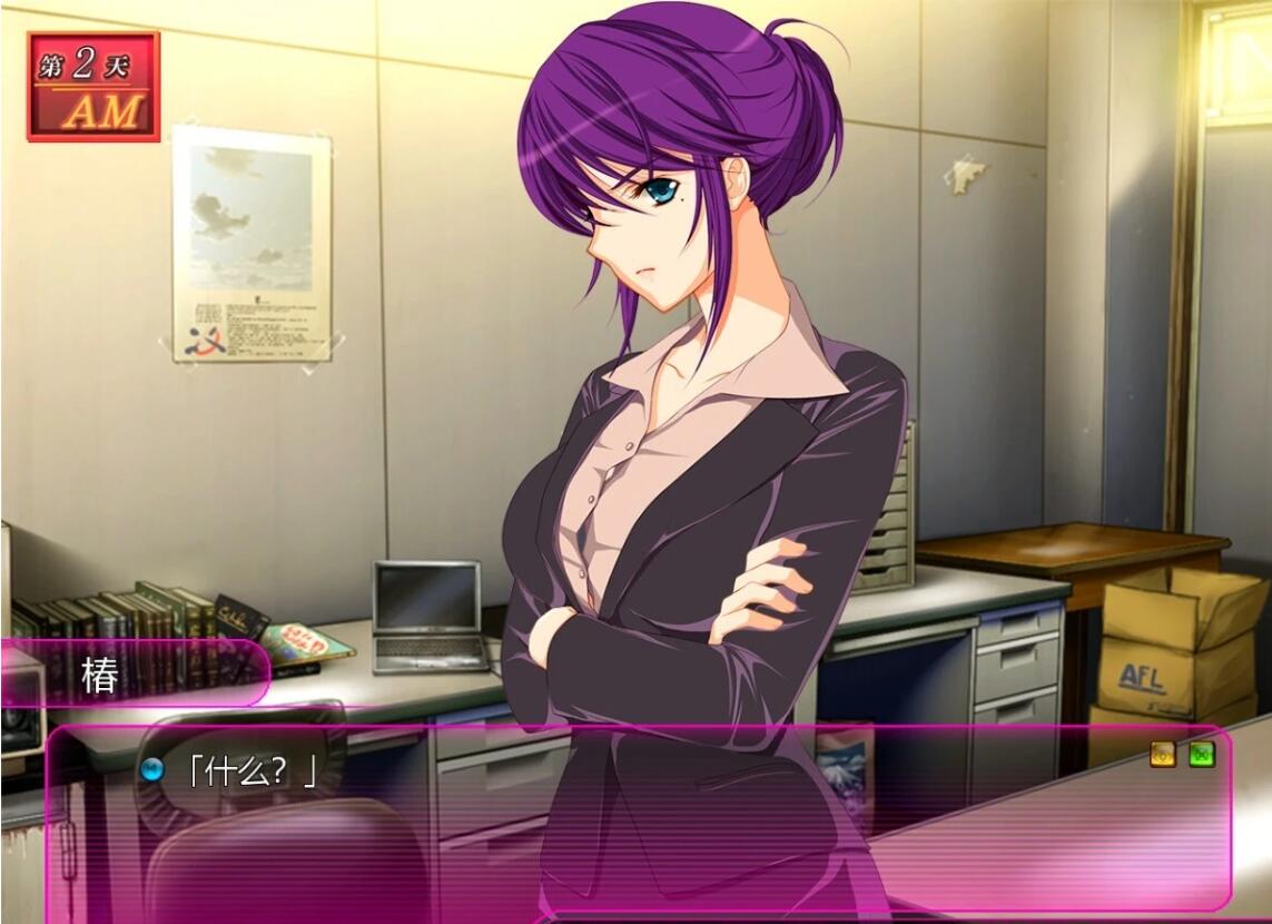 【PC/2D/ADV/汉化】痴汉专用车辆 HD AI汉化版+存档【3.8G】