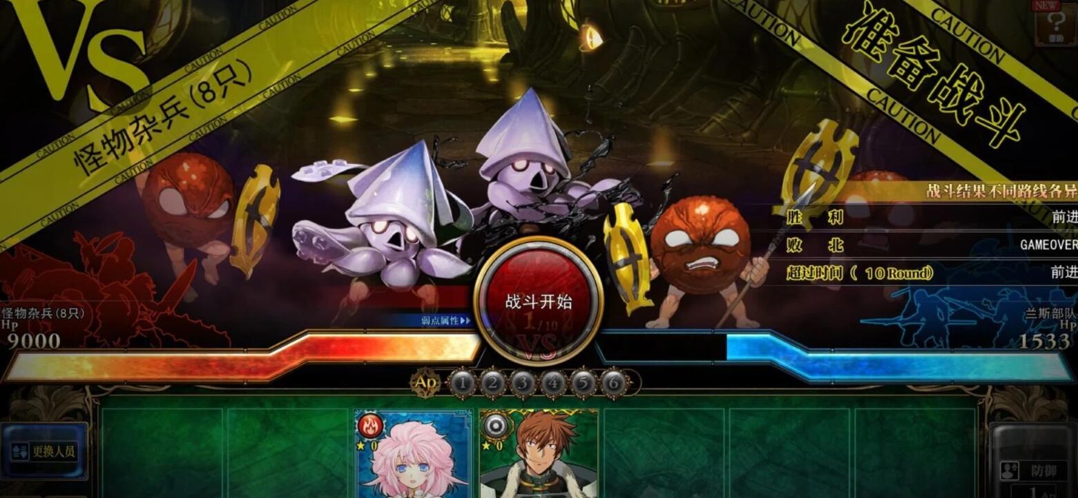 【SVIP/PC/2D/RPG/中文】兰斯1-10+6后日谈+鬼畜王+4.1+4.2+外传+修改器【20G】