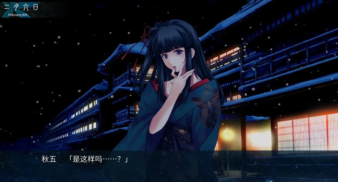 【PC/2D/GAL/汉化】恋狱~月狂病 REBIRTH FHD SIZE EDITION 精翻汉化重制版【5.5G】