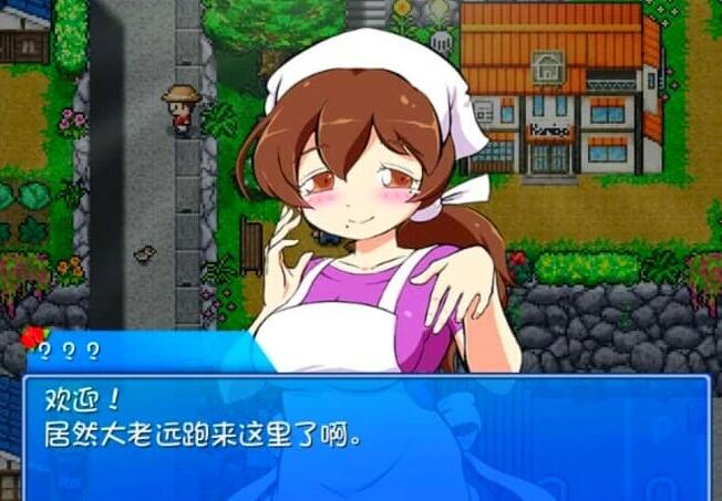 【PC/2D/RPG/中文】海川钓者~蜜豆半岛的女神 V1.02 DL官方中文版【860M】