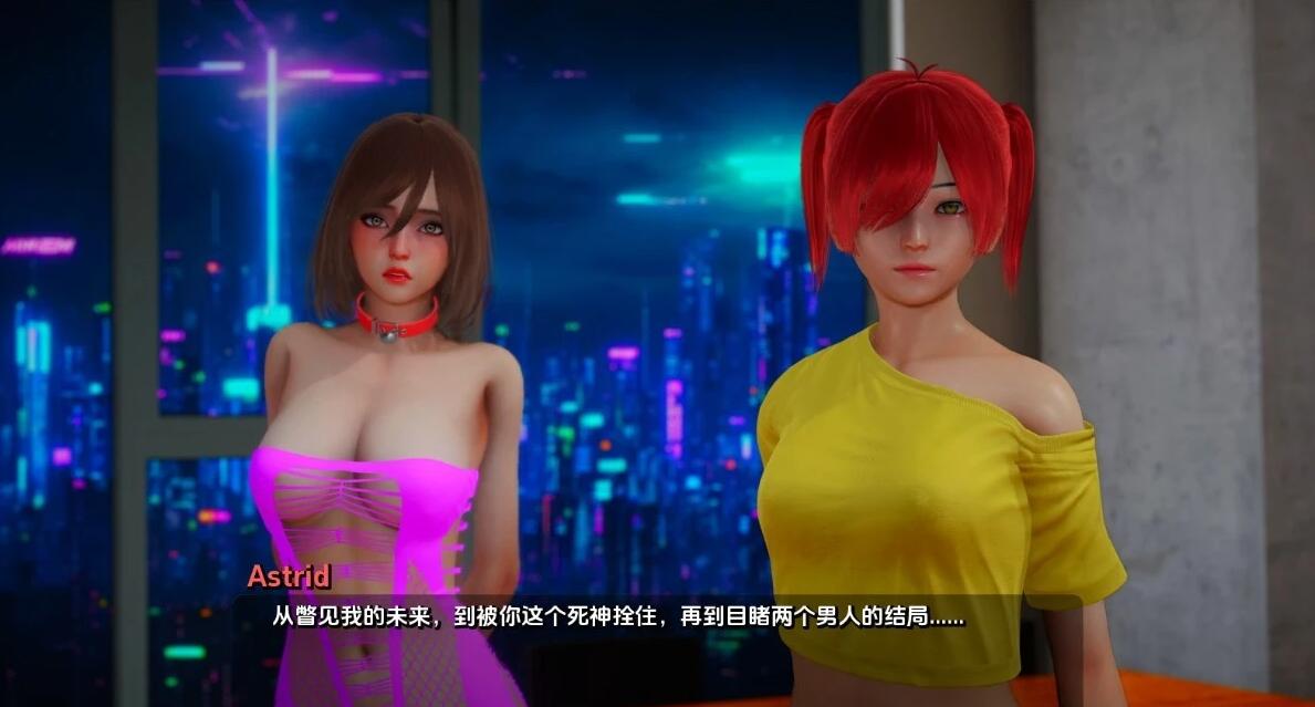 【SD/3D/SLG/汉化】霜影 Frostshade V0.6 双端汉化版【4.5G】