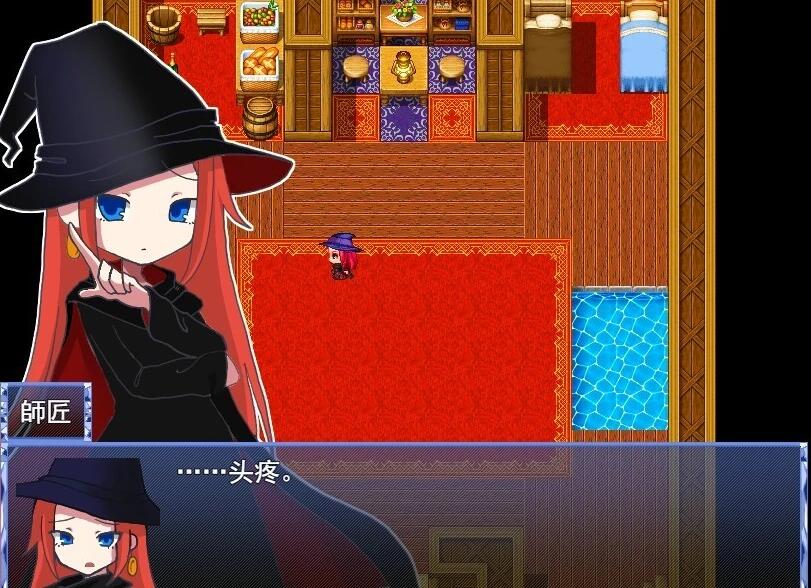 【PC/2D/RPG/中文】魔法少女露娜的劫难 Ver.1.09.01 DL官方中文版【800M】