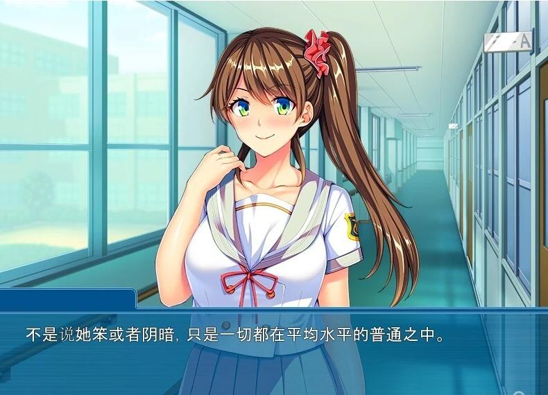 【PC/PC/2D/ADV/汉化】姐姐的男朋友-双胞胎妹妹的爱恨~ 双端AI汉化版【550M】