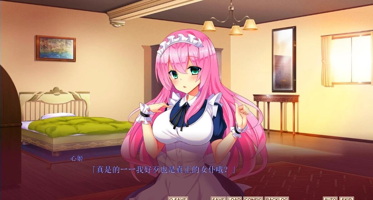 【PC/2D/ADV/汉化】主人,请不要脱我的女仆装 AI汉化版【2G】