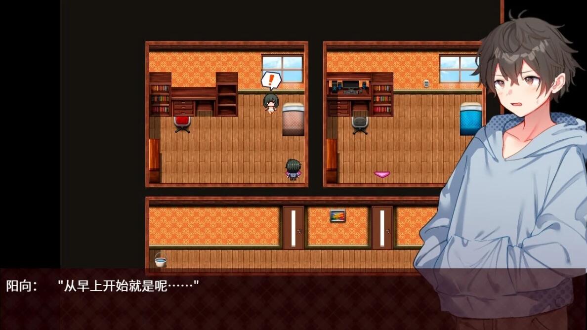 【PC/2D/RPG/中文】魔法少女泪甜 DL官方中文版【1G】