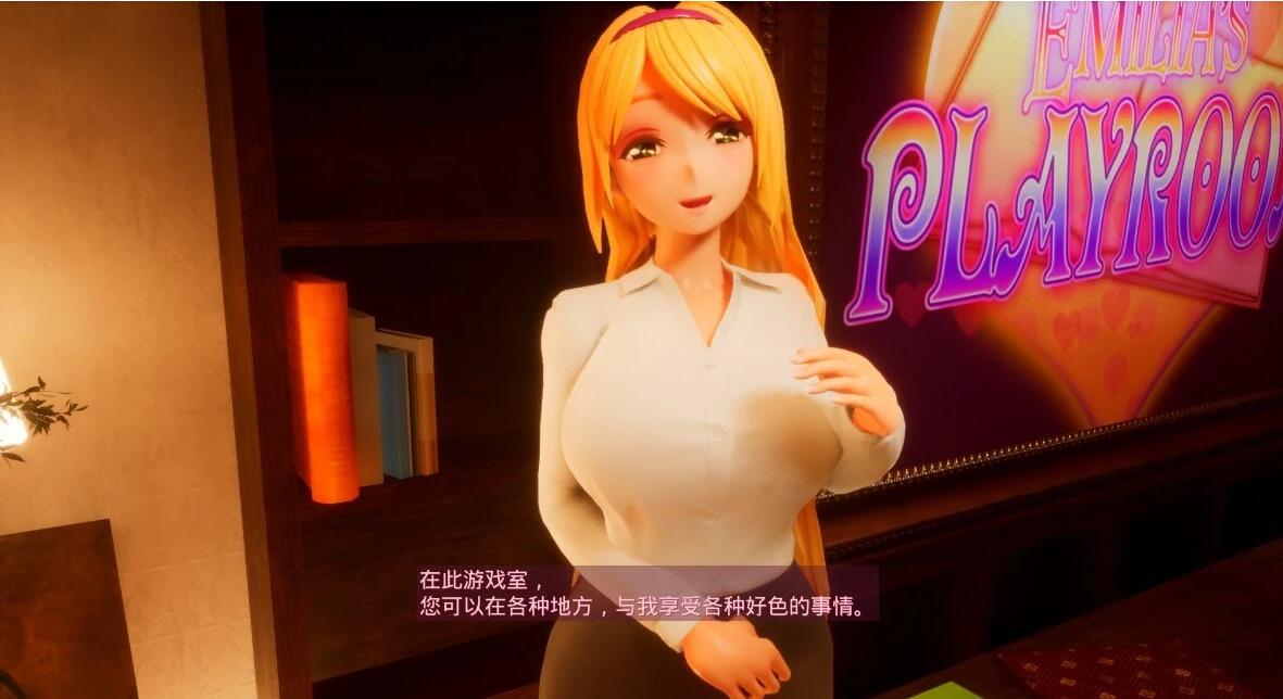 【PC/3D/SLG/中文】艾米莉亚的游戏室 V1.5 STEAM官方中文版+DLC【4.8G】