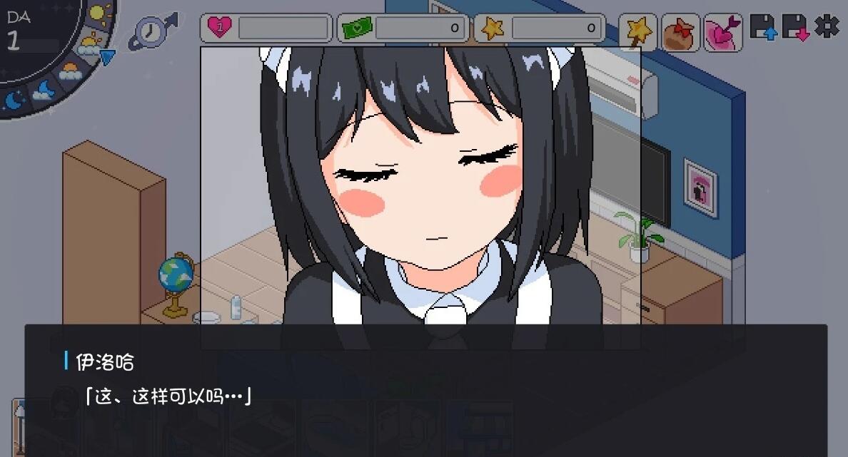 【PC/2D/SLG/中文】女仆守则 僕のメイド AI汉化版【1.6G】