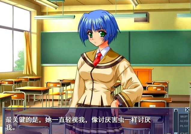【PC/2D/ADV/汉化】催M学园 AI汉化版+全CG存档★全CV【330M】