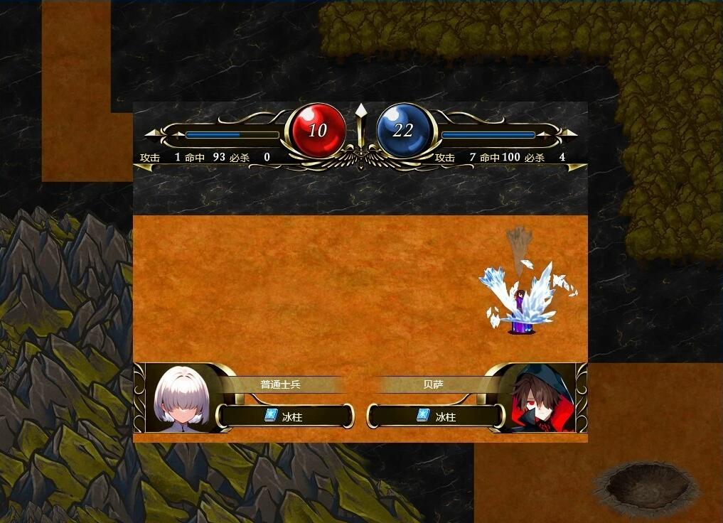 【PC/2D/RPG/汉化】海盗战术~堕落勇者的后悔 AI汉化版+全回想存档【1.5G】