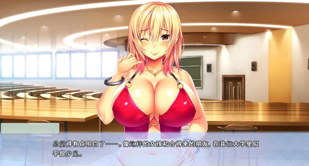 【PC/2D/ADV/汉化】早上好!feat.育美 一起玩点涩涩游戏吧?AI汉化+存档【4G】