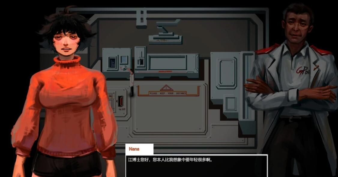 【PC/2D/RPG/中文】深层脑 V1.0 DL官方中文版【570M】