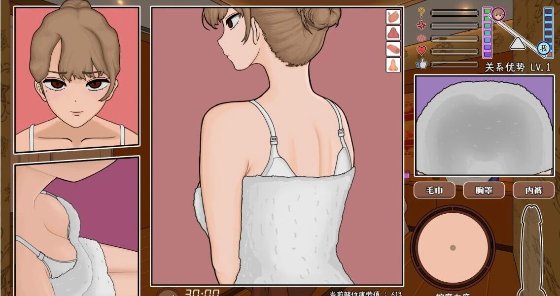 【PC/2D/SLG/中文】不良少女同学来到了我的按摩店 V1.1.5 DL官方中文版【1.2G】