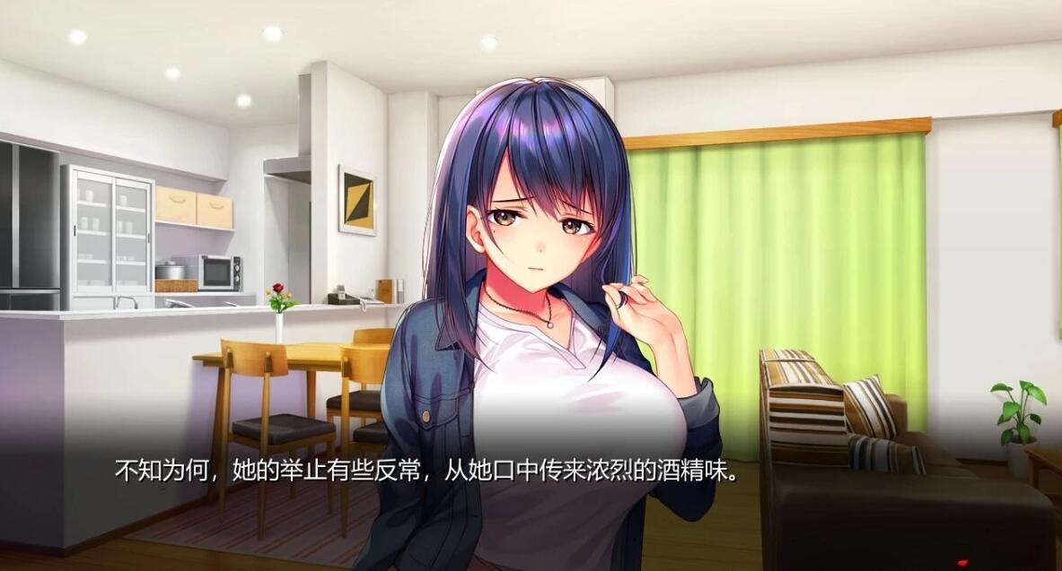 【PC/2D/ADV/汉化】可否原谅?无辜的笑颜和银湿的内衣!AI汉化版+存档【840M】