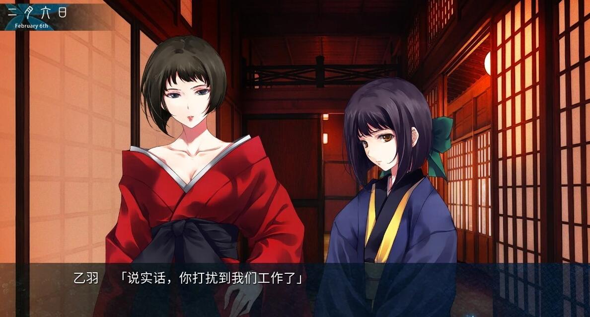 【PC/2D/GAL/汉化】恋狱~月狂病 REBIRTH FHD SIZE EDITION 精翻汉化重制版【5.5G】