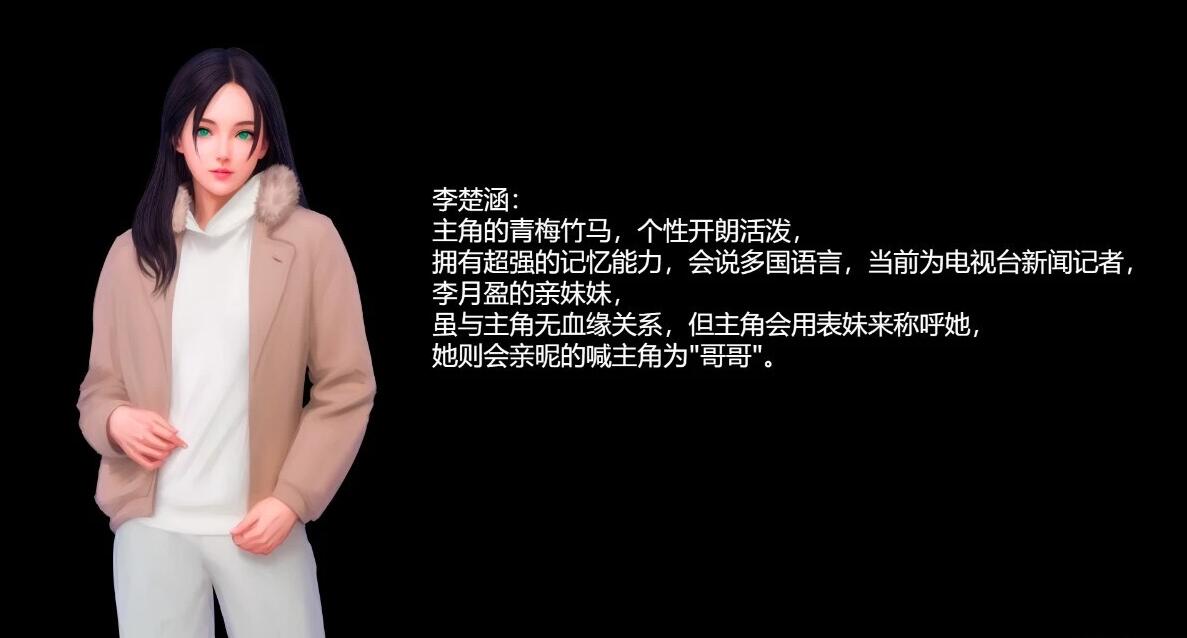 【PC/2D/SLG/中文】视灵 贰 V1.0 STEAM官方中文版【1.4G】