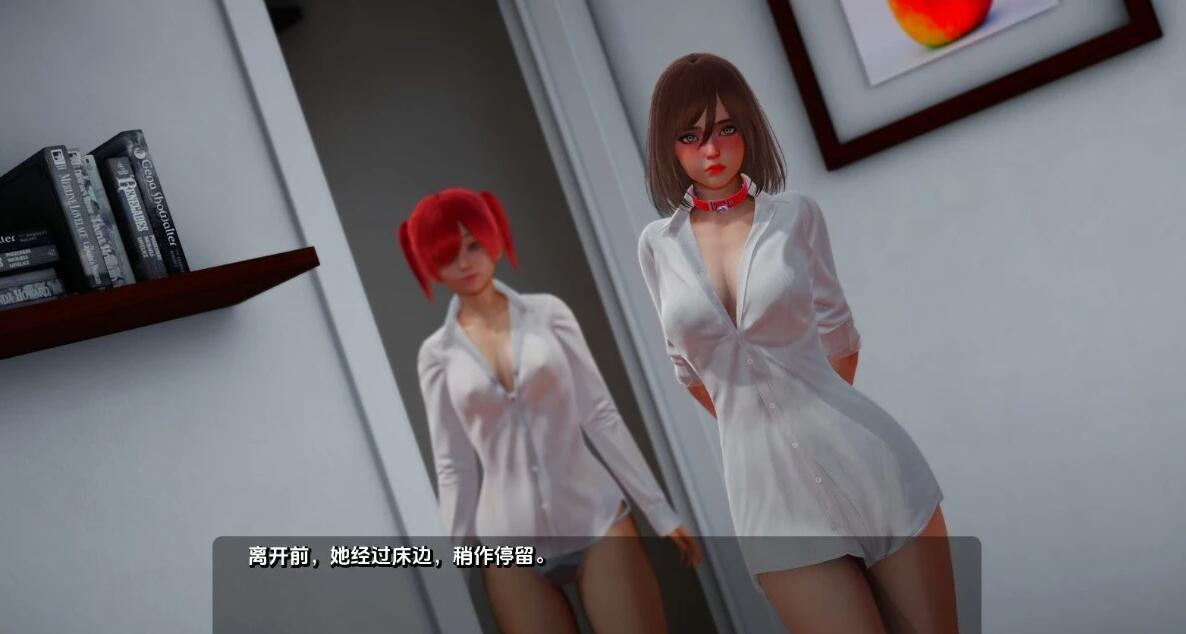 【SD/3D/SLG/汉化】霜影 Frostshade V0.6 双端汉化版【4.5G】