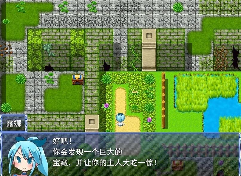 【PC/2D/RPG/中文】魔法少女露娜的劫难 Ver.1.09.01 DL官方中文版【800M】