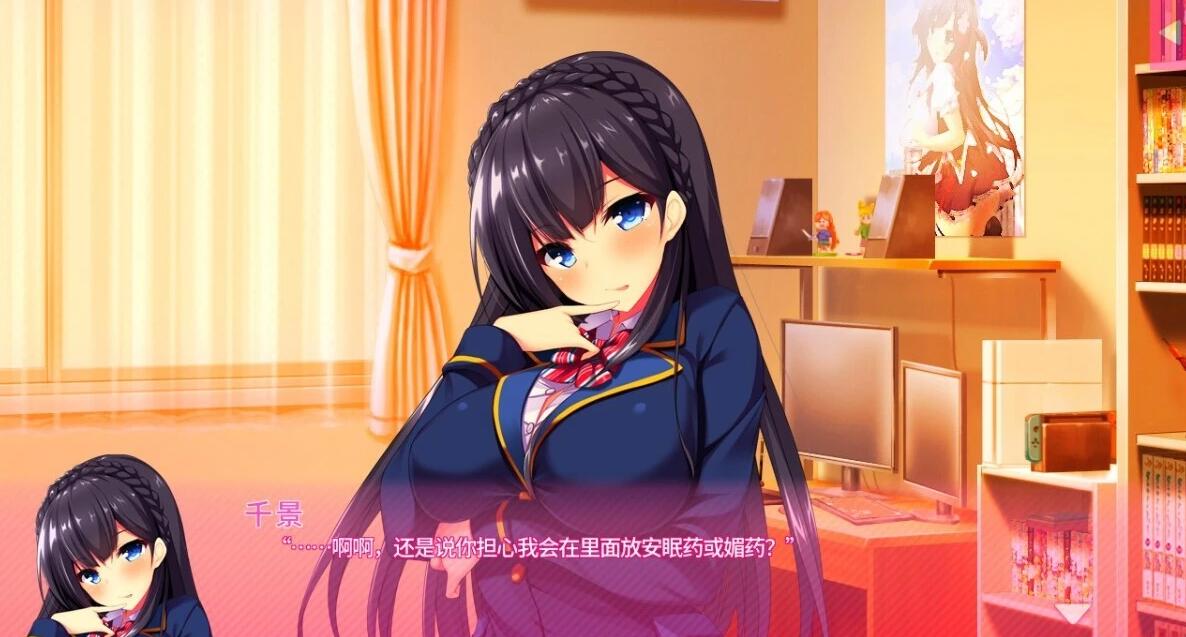 【PC/2D/日式ADV/中文/动态】真实动漫情境体验!2 STEAM官方中文版【3.9G】
