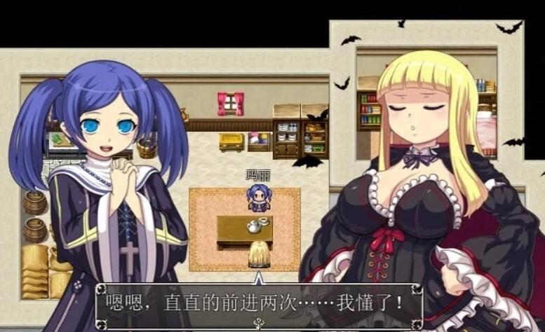 【PC/2D/RPG/中文】堕落的银荡吸血鬼 V1.0 DL官方中文版【570M】